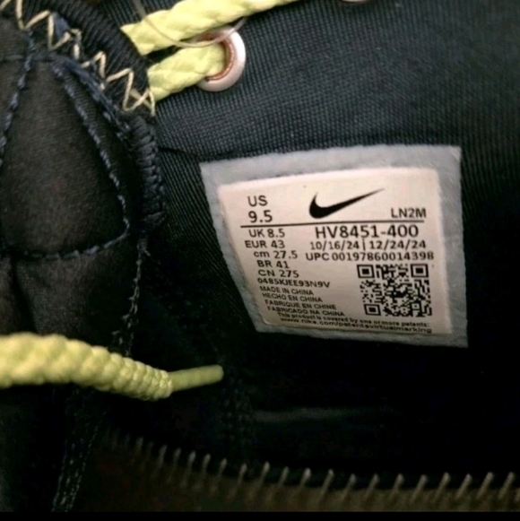 Nike LeBron 22 Bryce's World Sneakers Size 9.5 - Picture 4 of 15